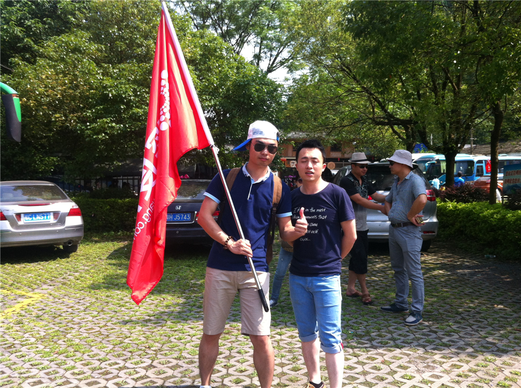 <a href='http://m.d0213.cn' class='keys' title='點(diǎn)擊查看關(guān)于深度網(wǎng)的相關(guān)信息' target='_blank'>深度網(wǎng)</a>陽朔四天三晚游