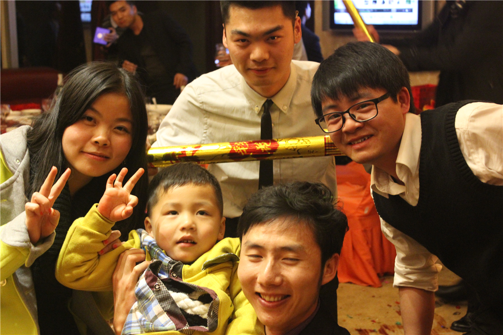 深度網(wǎng)2014年年會(huì)