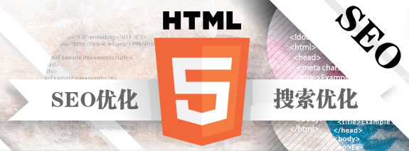 如何做好<a href='http://m.d0213.cn' class='keys' title='點(diǎn)擊查看關(guān)于營銷型網(wǎng)站的相關(guān)信息' target='_blank'>營銷型網(wǎng)站</a>網(wǎng)絡(luò)推廣方案