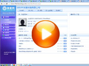 第二節(jié)：怎么錄入一篇新聞并做好優(yōu)化工作？