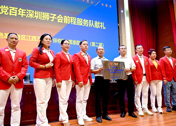 殷殷助學(xué)情 讓愛“伴你飛