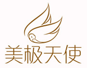 深圳美極天使月子會所營銷型網(wǎng)站建設案例