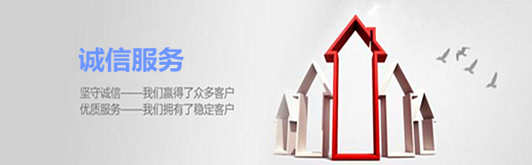 廣州營(yíng)銷(xiāo)型網(wǎng)站建設(shè)