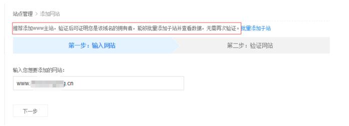 驗(yàn)證網(wǎng)站 驗(yàn)證網(wǎng)站