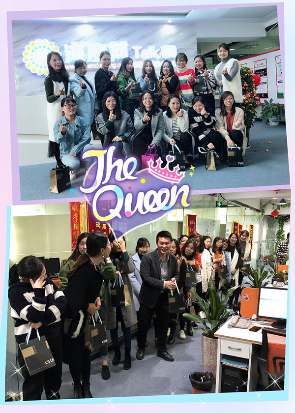 深度網(wǎng)女神們節(jié)日快樂！