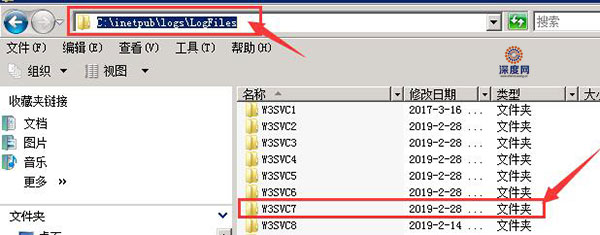 網(wǎng)站對(duì)應(yīng)日志查找