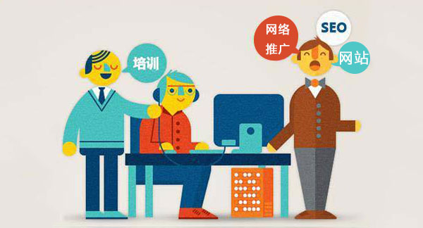 優(yōu)質(zhì)網(wǎng)站對(duì)企業(yè)開展網(wǎng)絡(luò)營銷的重要性！